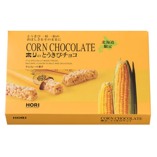 とうきびチョコ 16本入 | 北海道スイーツのお取り寄せ | 【公式】HORI