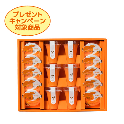 夕張メロンピュアゼリー　飲むピュアゼリーセット