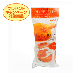 夕張メロンピュアゼリー　3個入