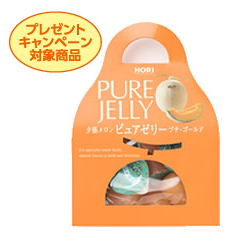 夕張メロンピュアゼリー　プチゴールド　プチキャリー　12個入