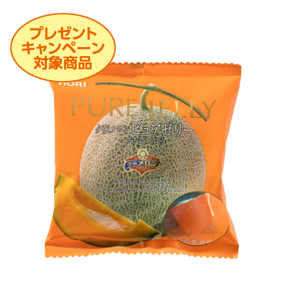 夕張メロンピュアゼリー　プチゴールド（8個入）