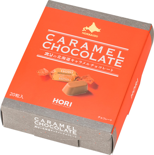 ホリの北海道キャラメルチョコレート