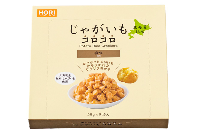 誕生日/お祝い ホリ 北海道じゃがいもコロコロ チーズ味 170g<br>北海道産 じゃがいも使用 おかき<br>