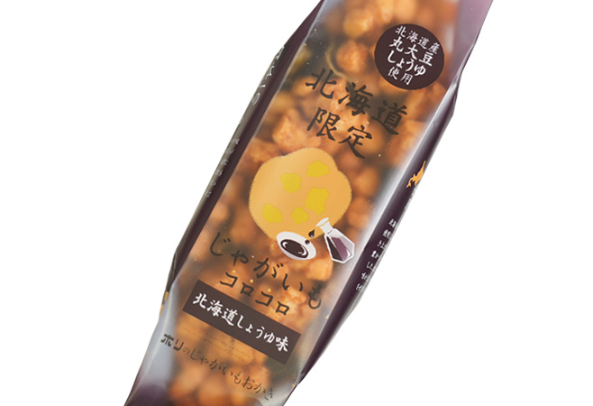 ［新商品］じゃがいもコロコロ　北海道しょうゆ味