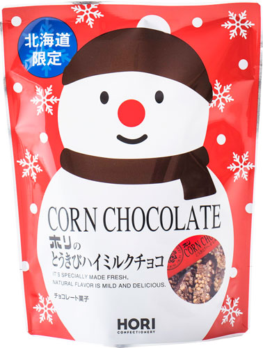 【期間限定】とうきびハイミルクチョコ　10本入　雪だるまパッケージ