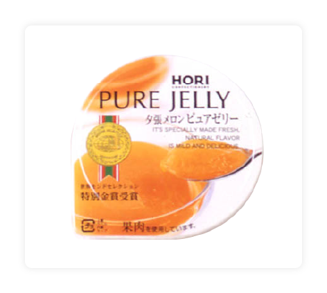 夕張メロンピュアゼリー特集 | 【公式】HORIオンラインショップ